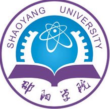 邵陽學院成教logo