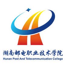 湖南郵電職業技術學院成教logo