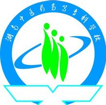 湖南中醫藥高等專科學校成教logo