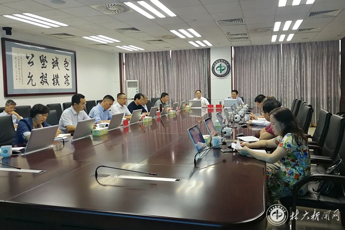中南林業科技大學