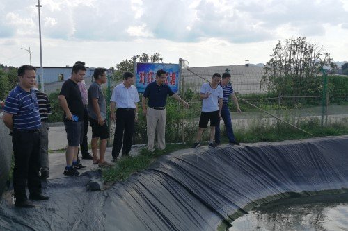 湖南農業大學