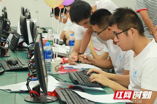 湖南農業大學