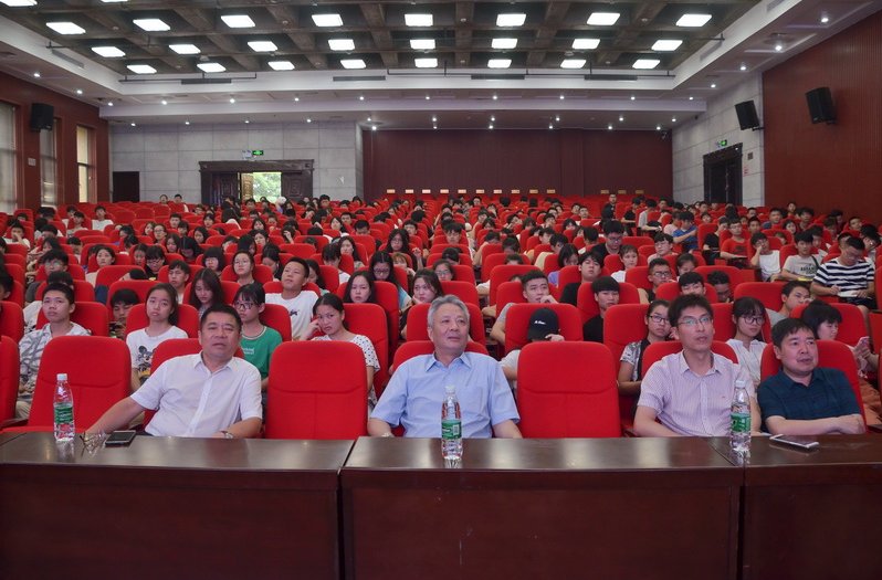 湖南成人高考網