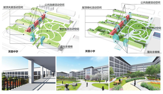 架空、廊道空間設計.png