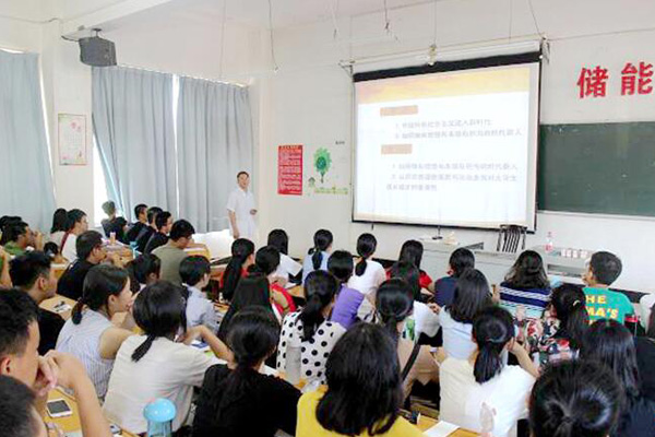 長沙醫學院