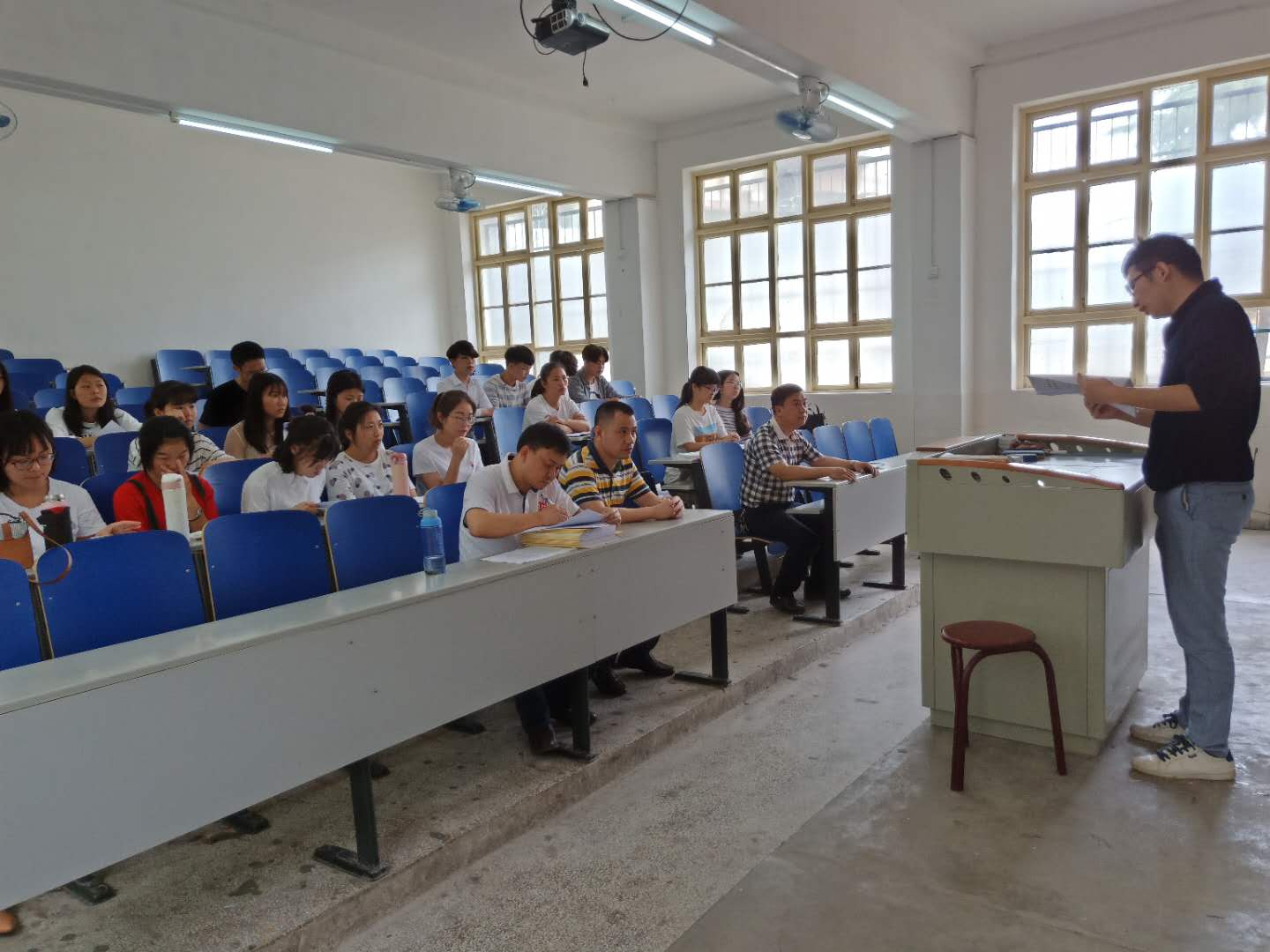湖南科技大學