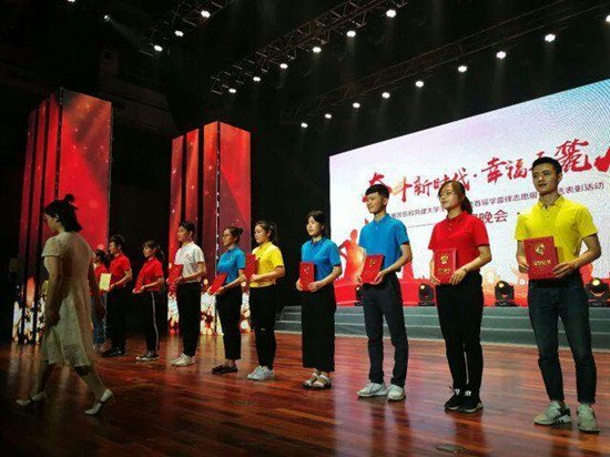 湖南現代物流職業技術學院