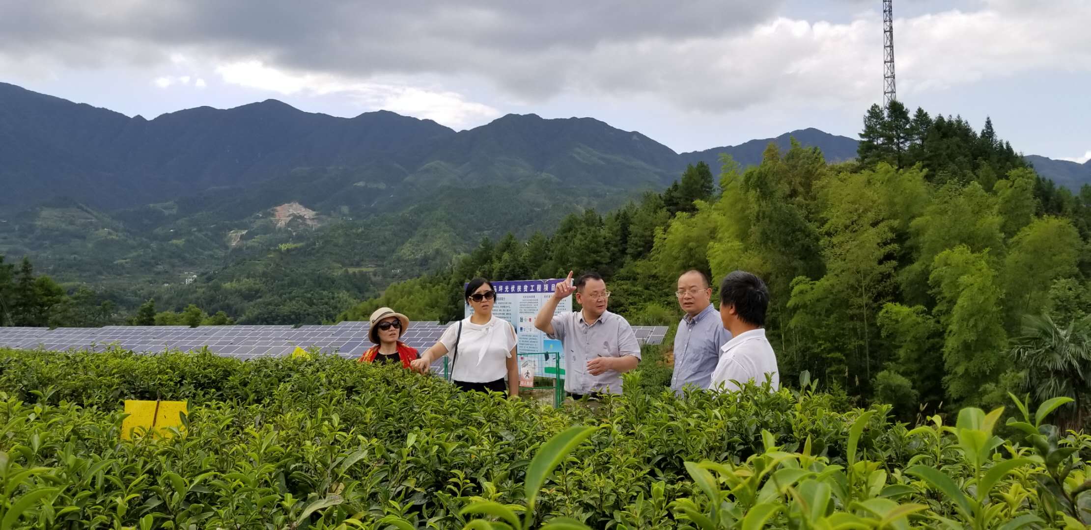 湘南學院
