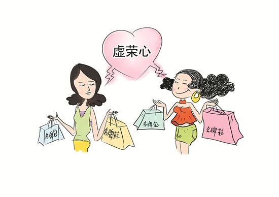 三招教你克服成考禁忌