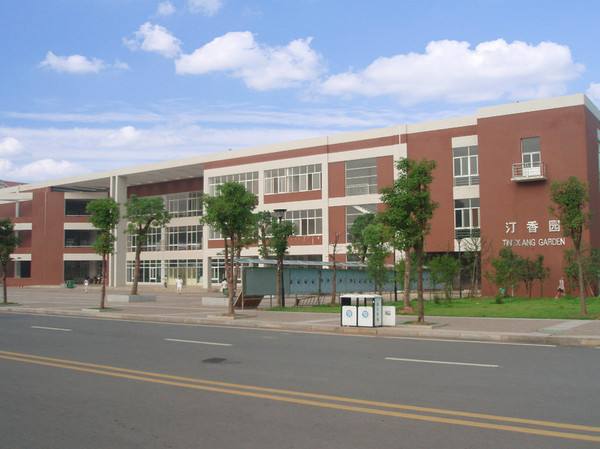 長沙理工大學錄取分數線