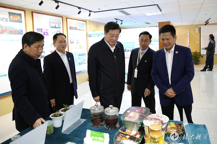 中南林業科技大學