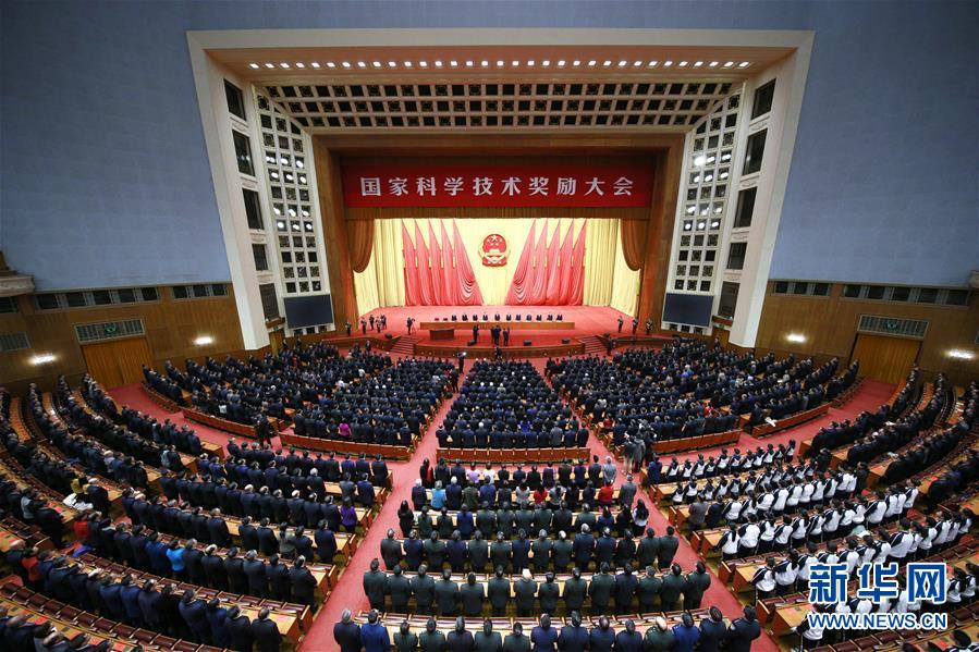 中南大學