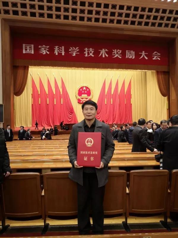 湖南工業大學