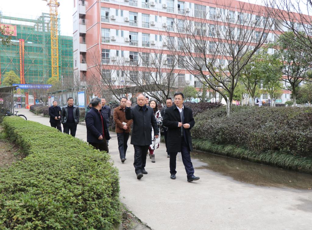 湖南工業大學